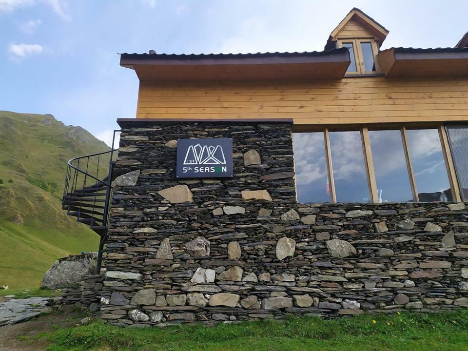 Fifth Season Hotel Juta Buitenkant foto